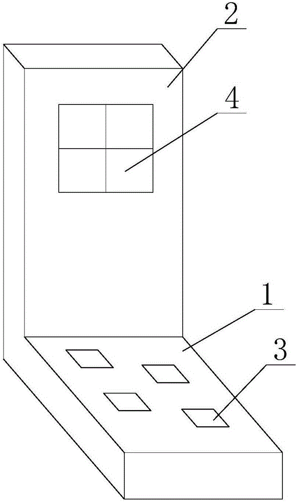 Multimedia interactive science popularization device