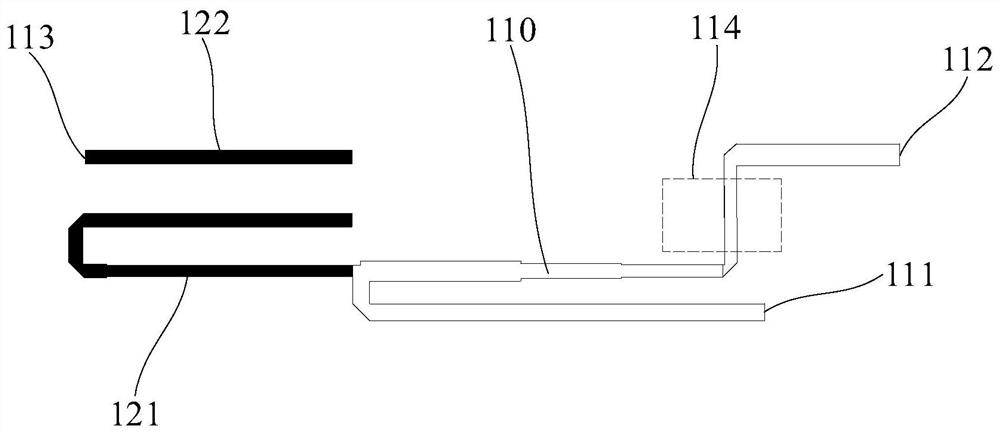 Phase shift circuit, phase shifter and antenna