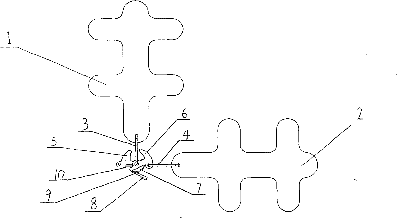 Bladder pressure and/or urethra pressure measuring tube fixer