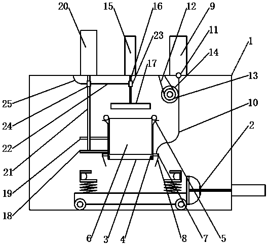 Heat dissipation silica gel mounting device for computer mainboard chip