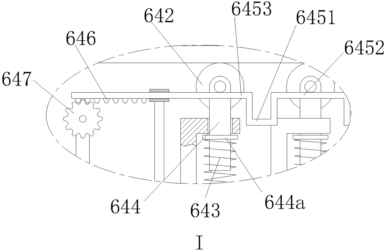 Parent-child interactive fitness apparatus