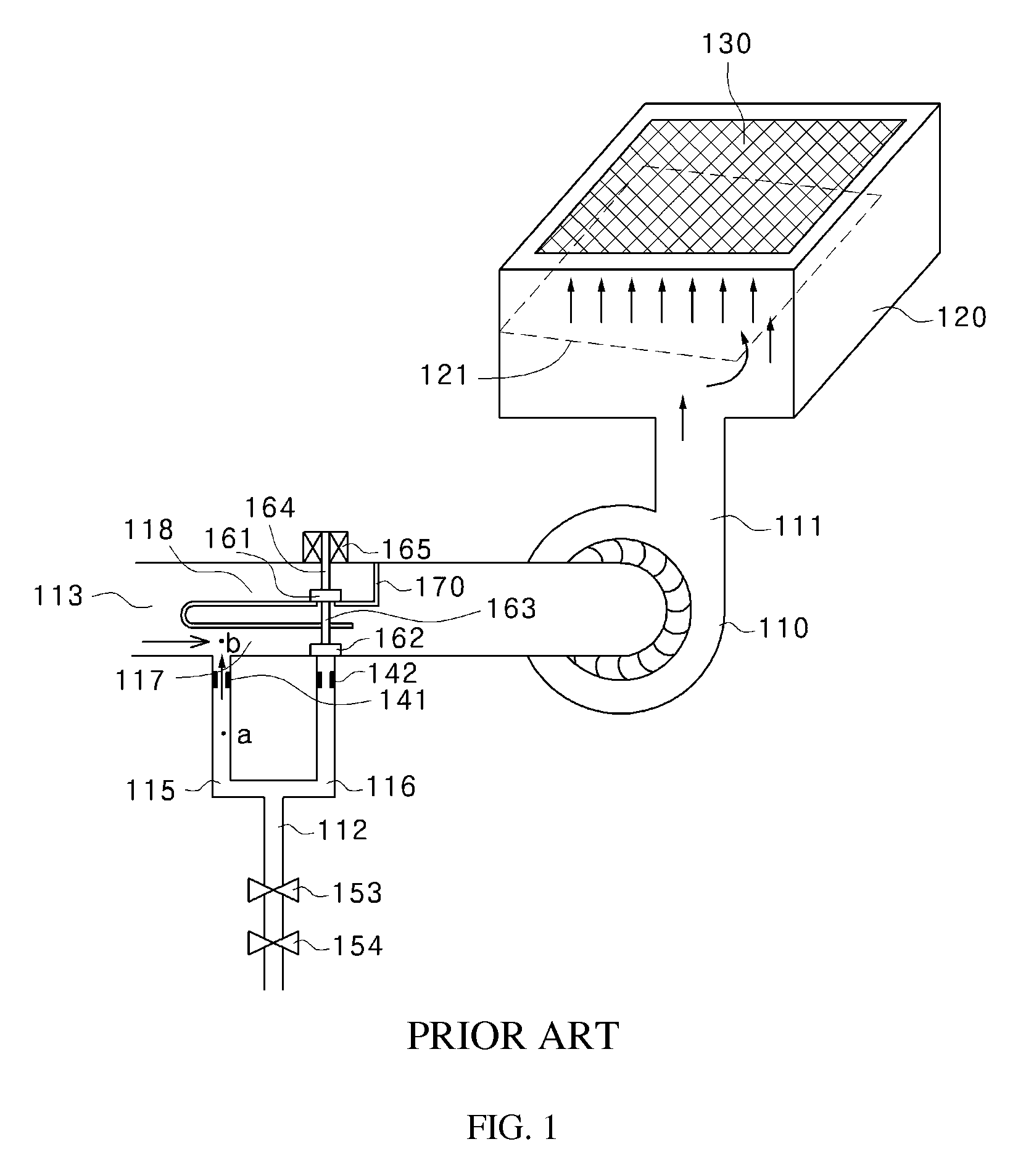 Gas-air mixing device for combustor