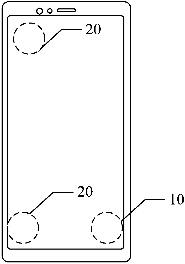 Touch control method, electronic device and computer-readable storage medium