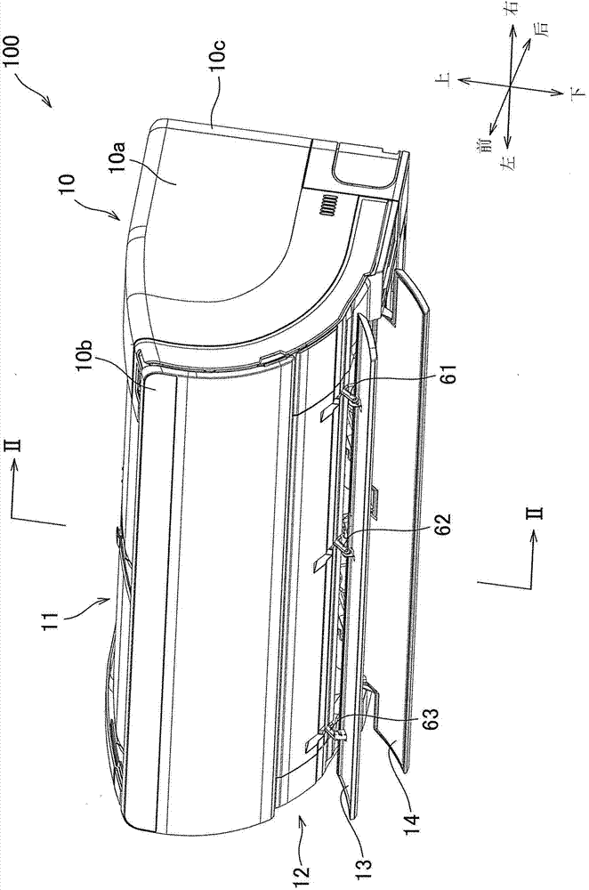 Air conditioner indoor unit