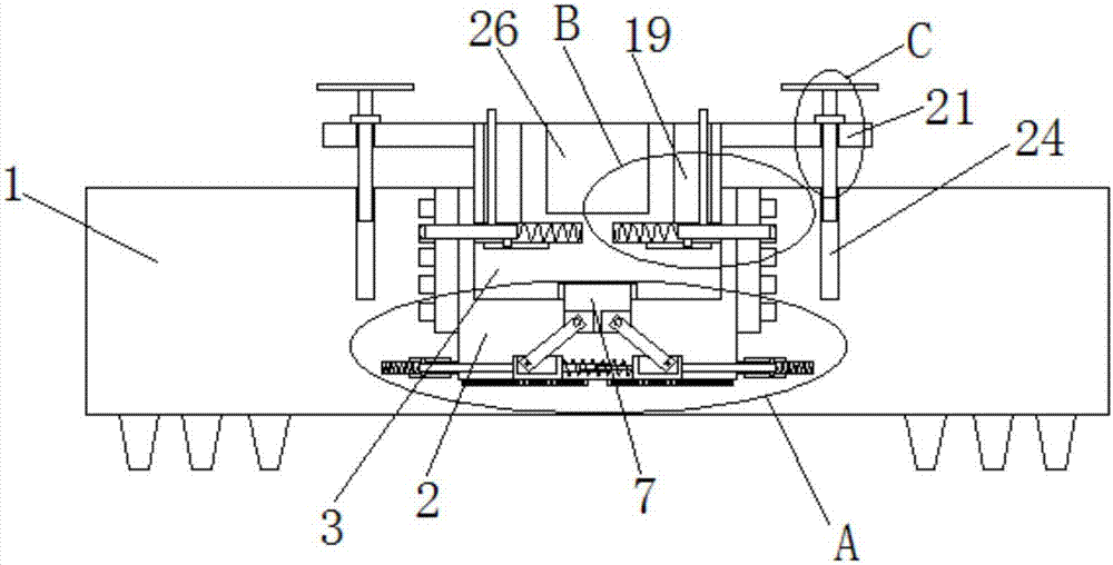 Ultra-hard material grinding fluted disc