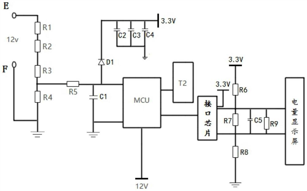 Vehicle-mounted storage battery intelligent energy management system