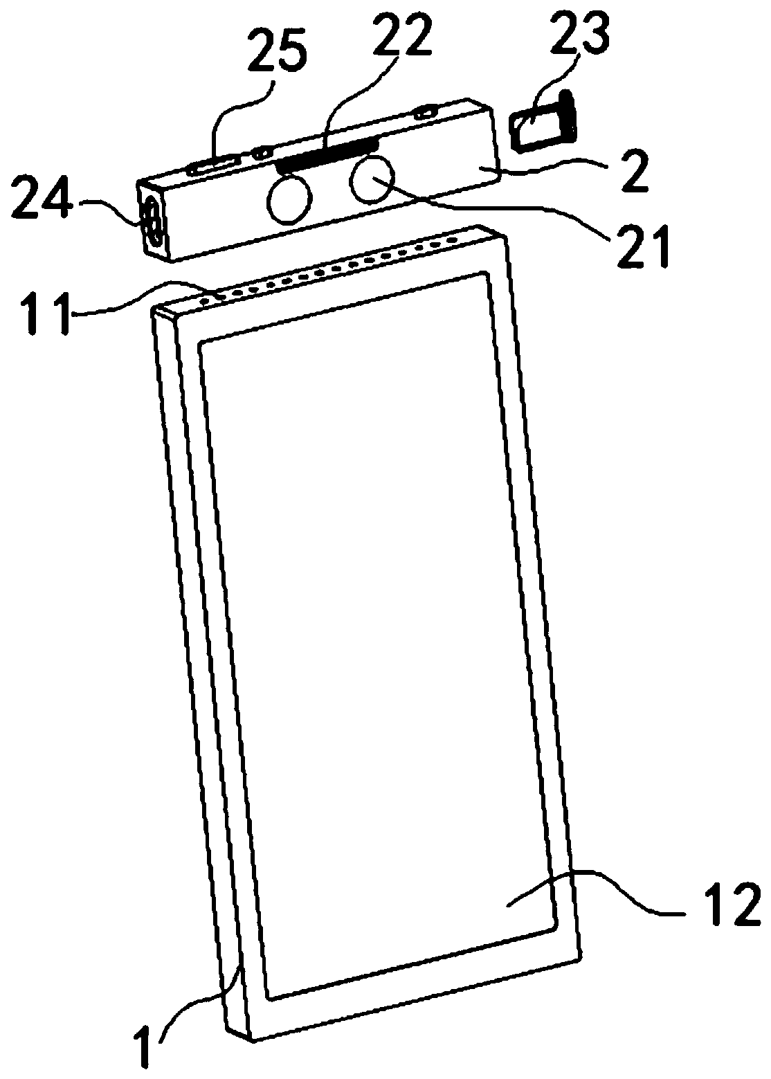 Electronic equipment