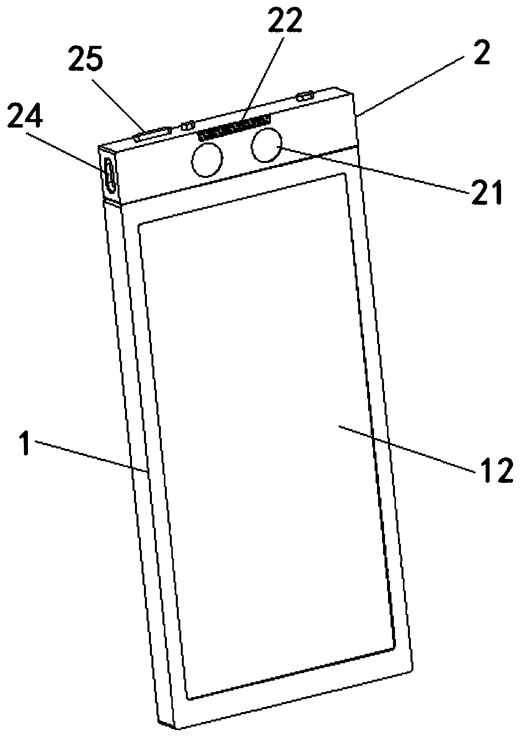 Electronic equipment