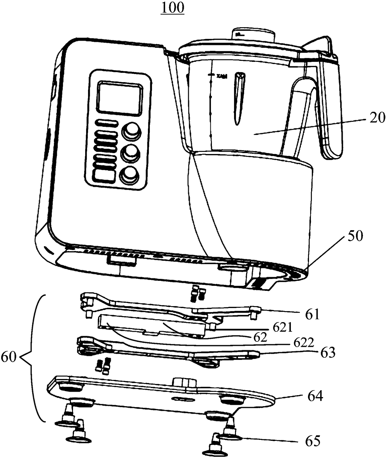 food processor