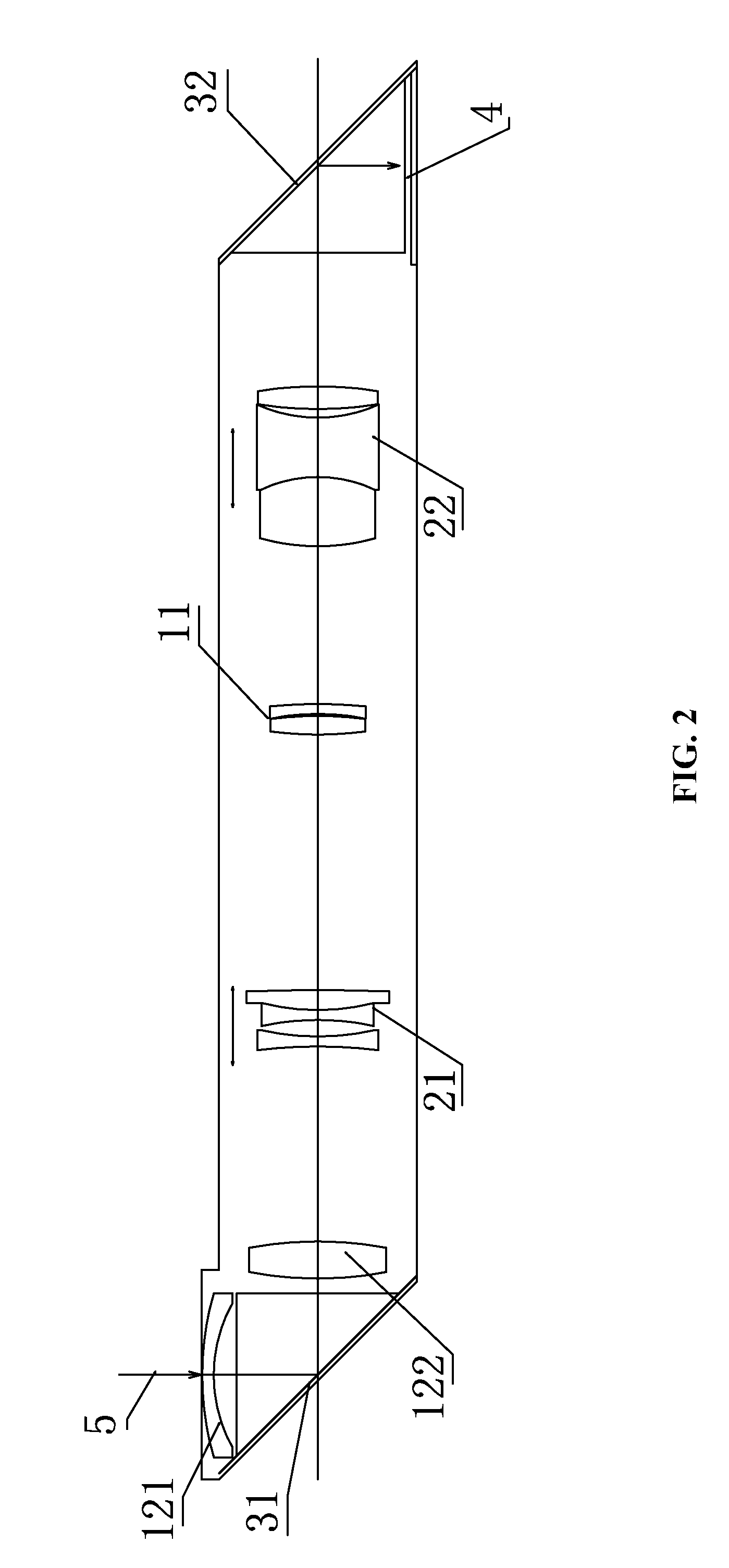 Optical imaging system