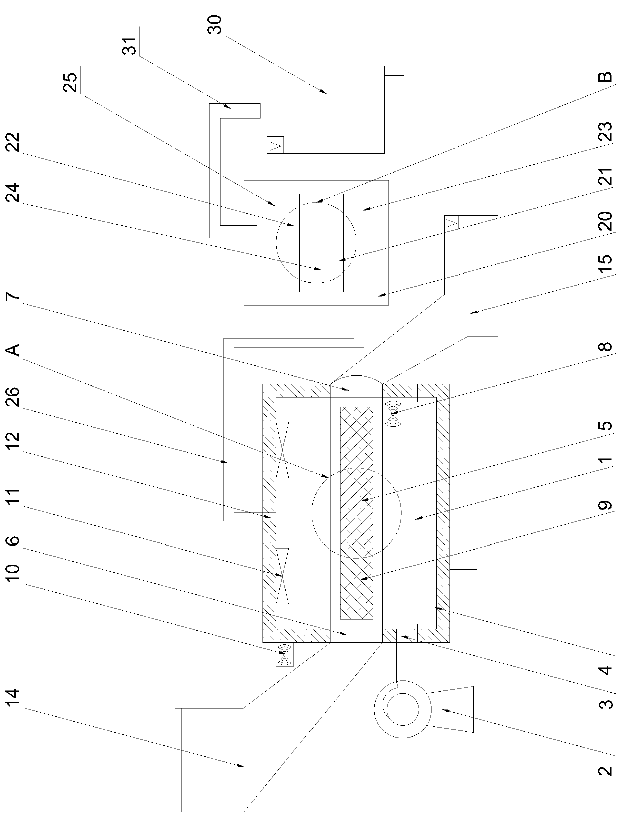 Mudar floss microwave extraction device and application method thereof