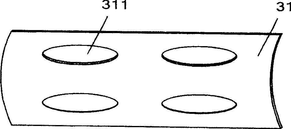 Apparatus for grinding and dispersing organic dyestuff