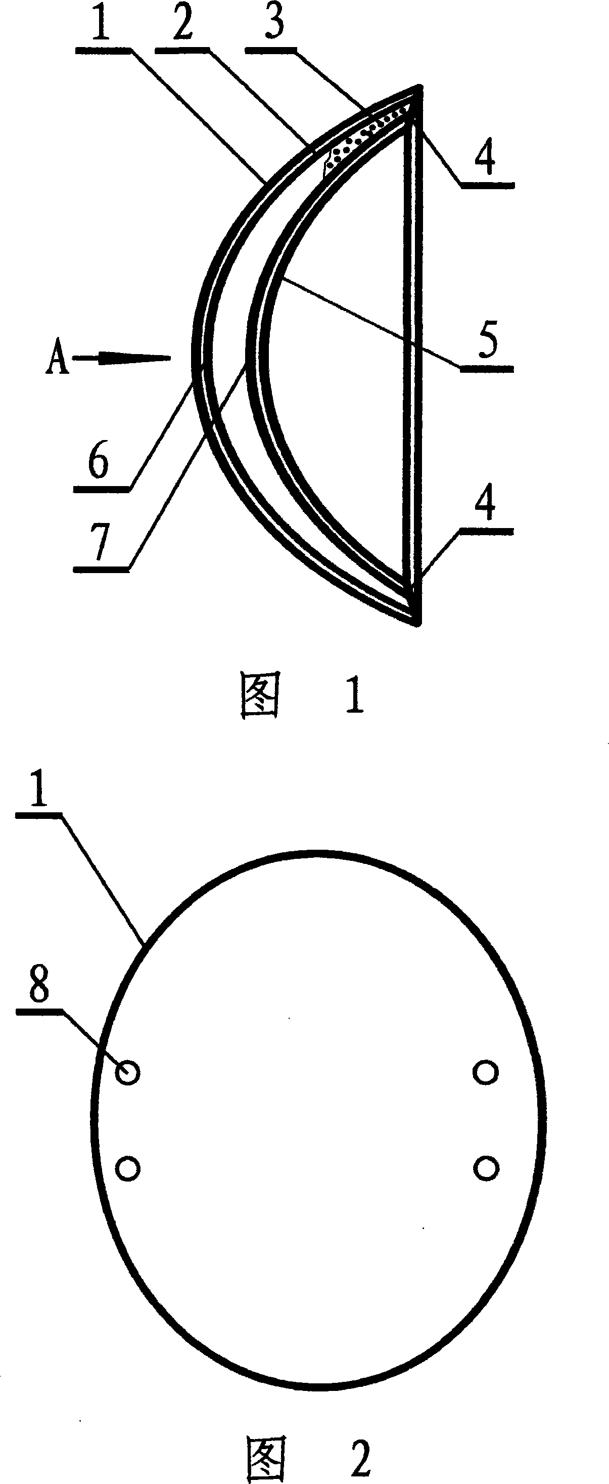 Method for producing adsorbing filter gauze mask