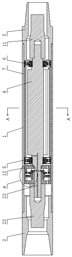 Downhole tool electromagnetic rotating speed control pup joint