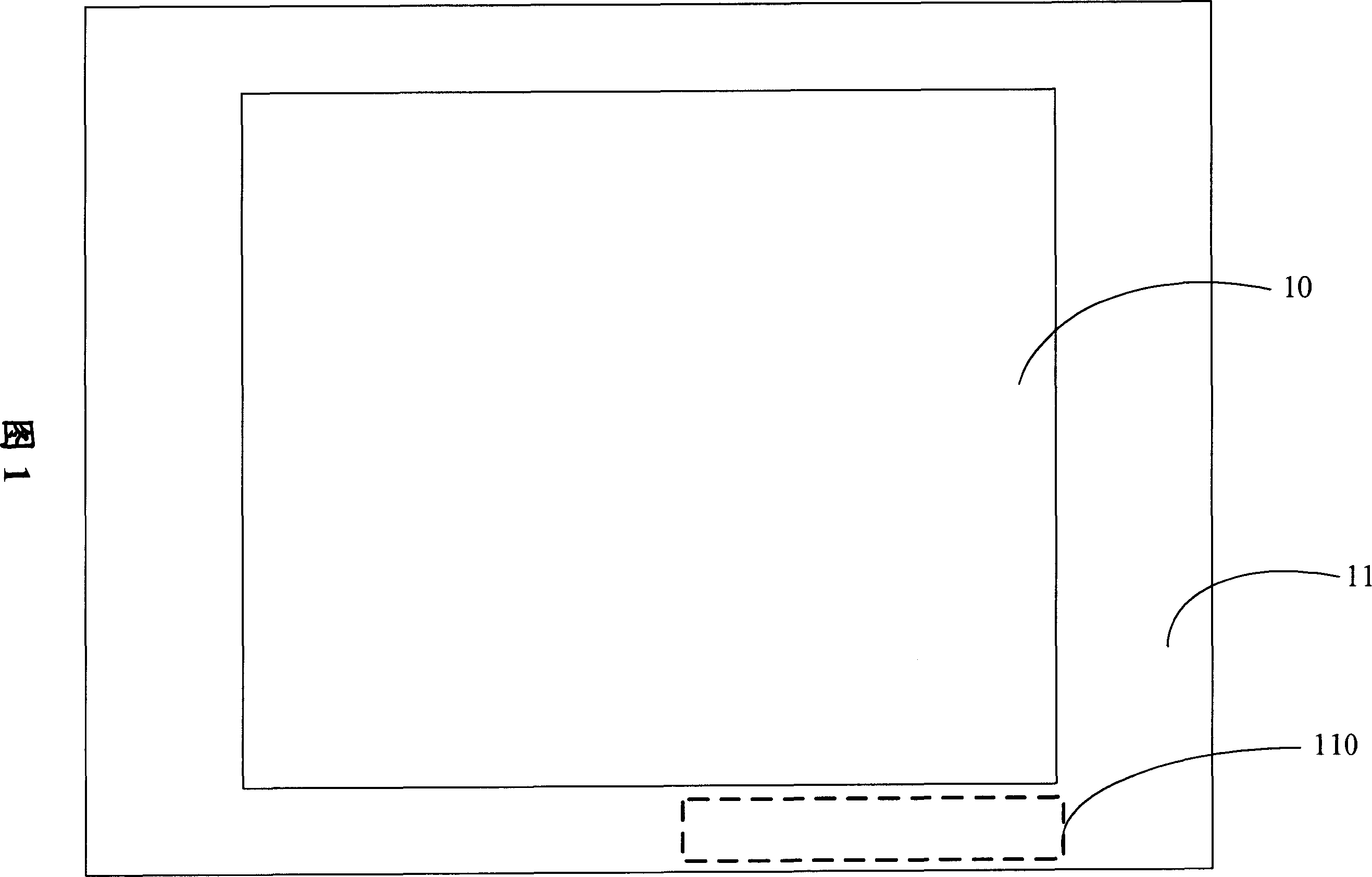 Cursor controlling device and method