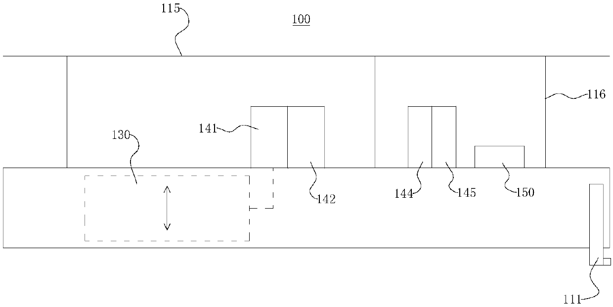 Cyanobacteria bloom collecting processor and cyanobacteria bloom processing method