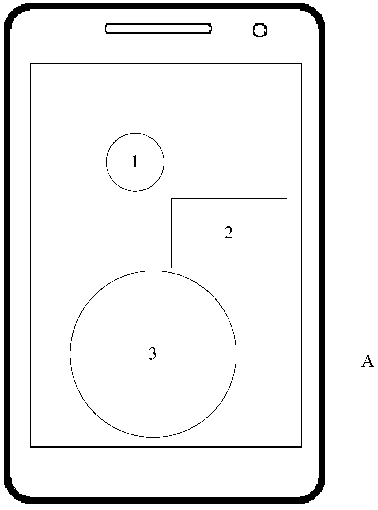 A touch track display method and electronic device