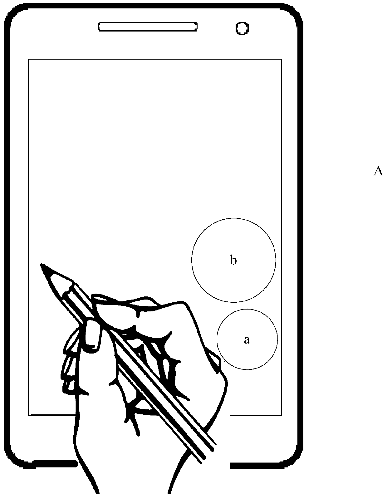 A touch track display method and electronic device