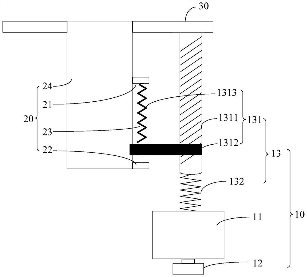 A mobile terminal, control method, device, and computer-readable storage medium