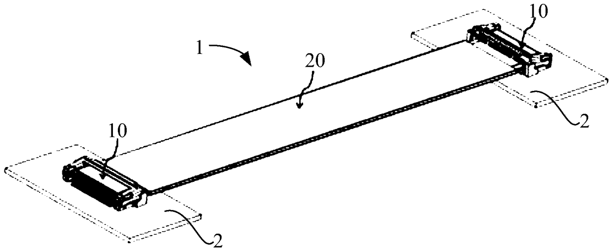 Link system and its electrical connector