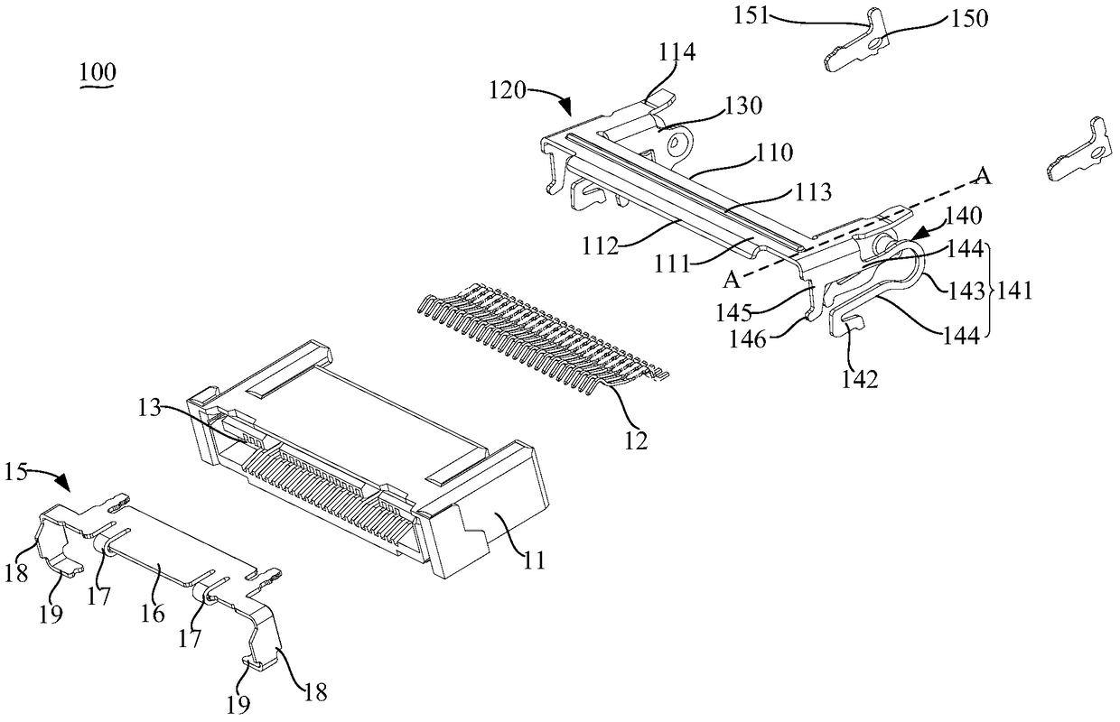 Link system and its electrical connector