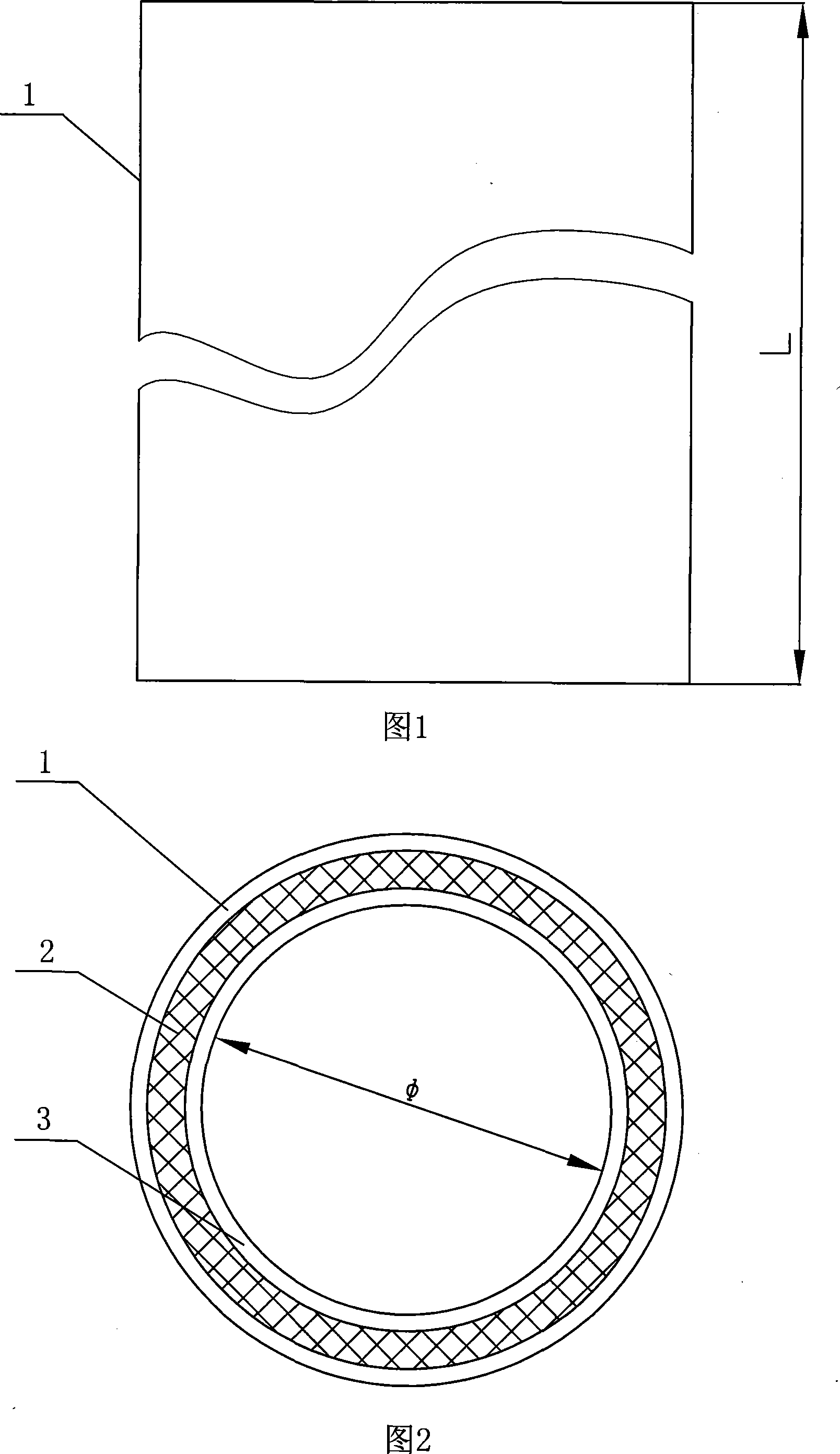 Fiber reinforcement resin radical compound material drive axle