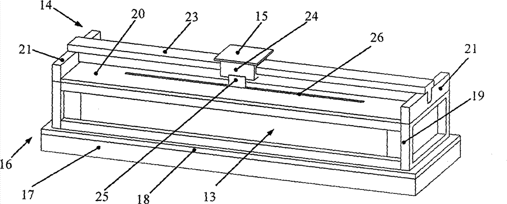 Rectangular open magnetic field type low-frequency vibration calibration table with double-magnetic-circuit two-end symmetric excitation