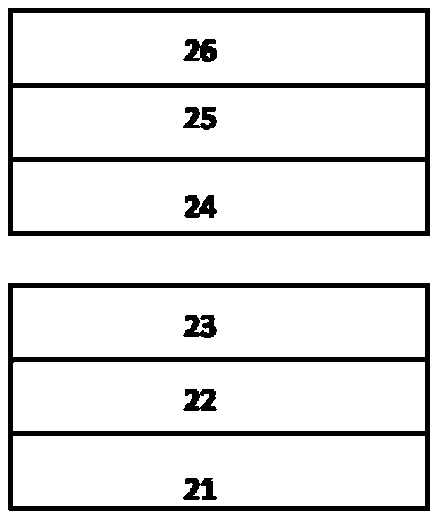 Organic memory and preparation method thereof