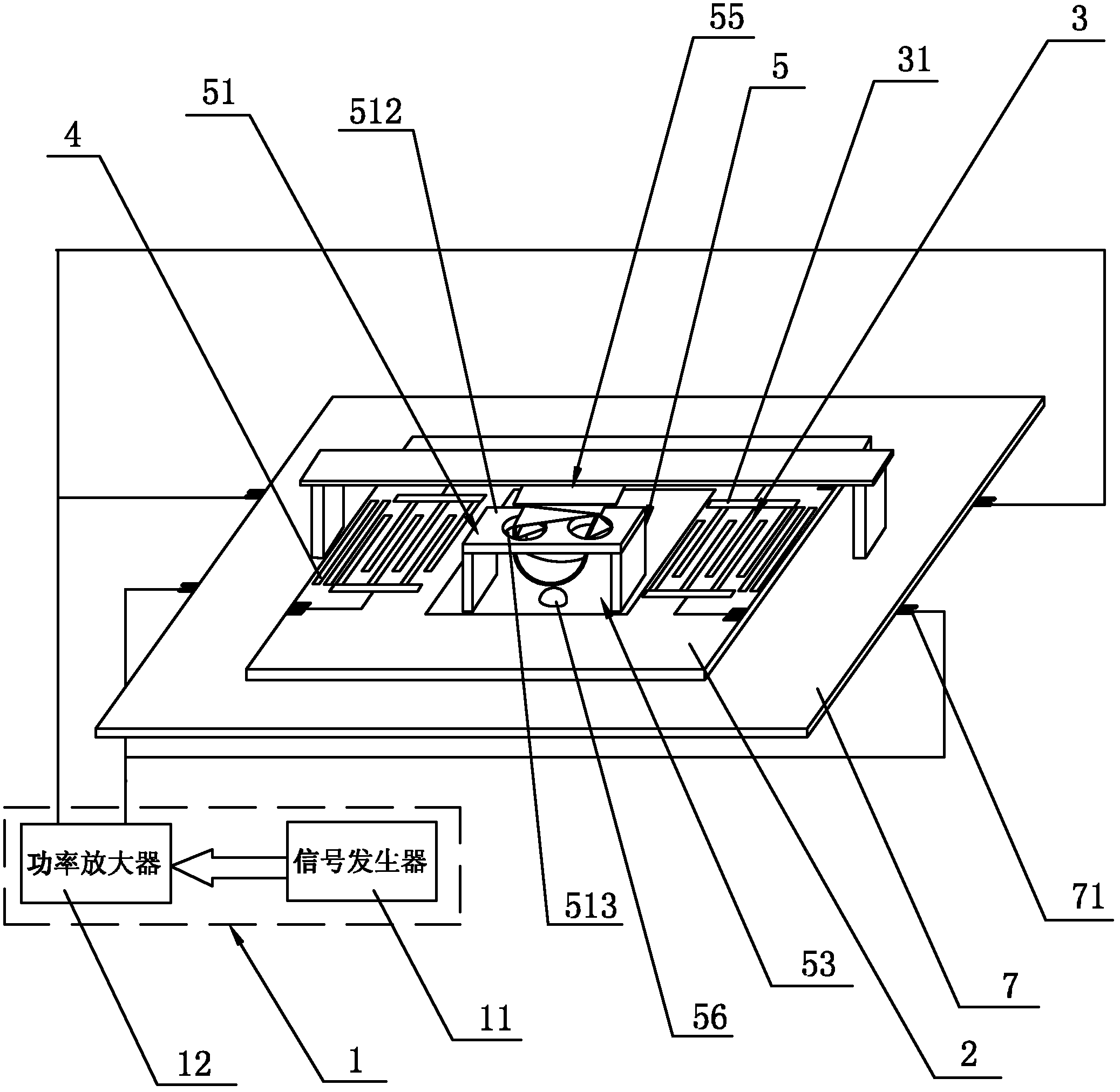 Paper-based micro-flow switch controlled by surface acoustic wave