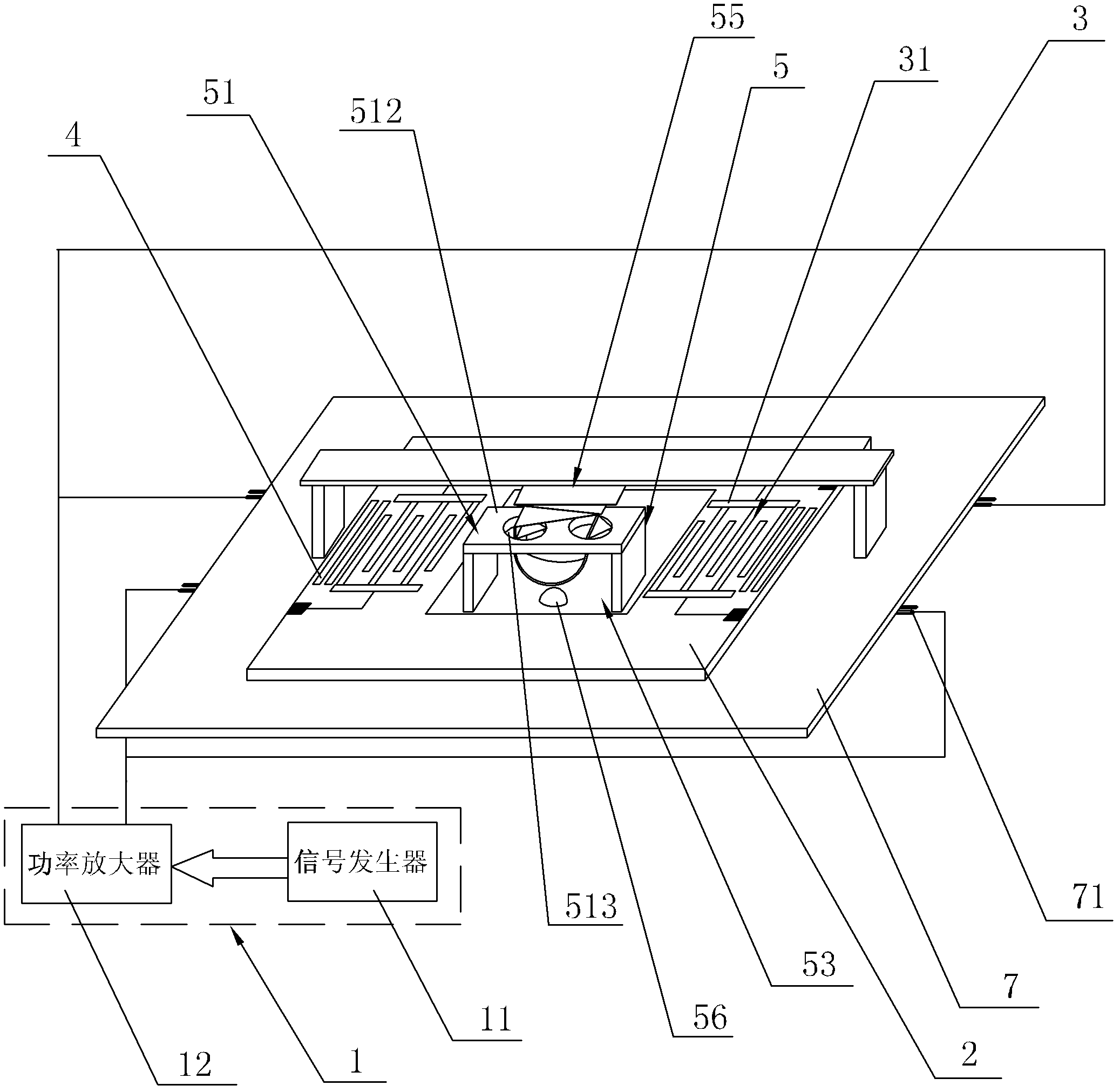 Paper-based micro-flow switch controlled by surface acoustic wave