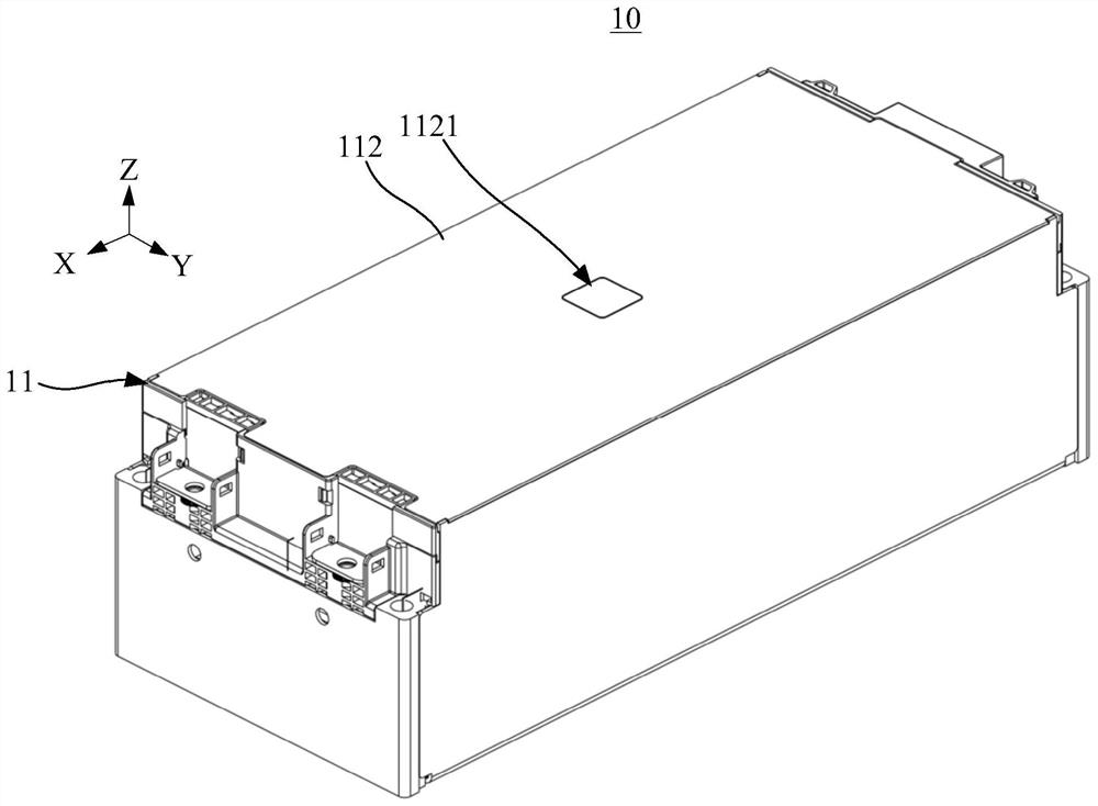 Battery module and battery pack