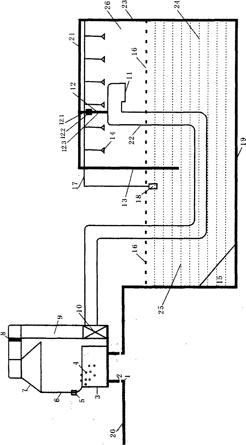 Method for movably collecting, conveying, dedusting and desulfurizing dust of coke oven coke guide