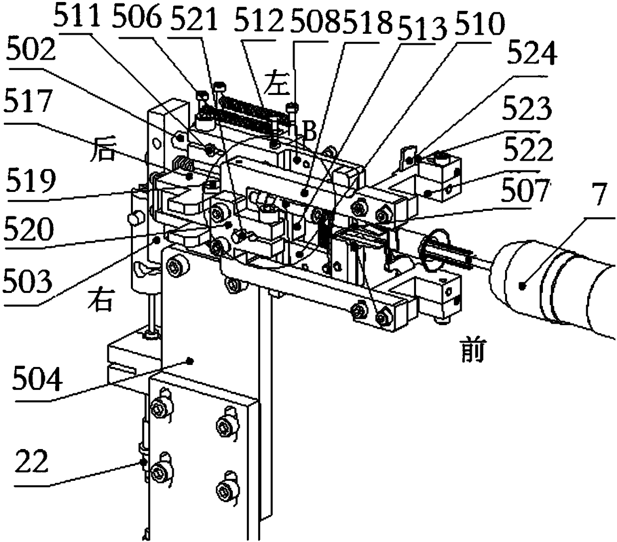 Integrated automatic production equipment based on stem guide wire shaping and LED light bar welding