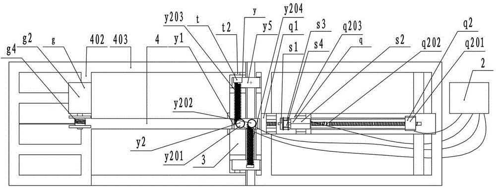 Swing seat anti-impact tester