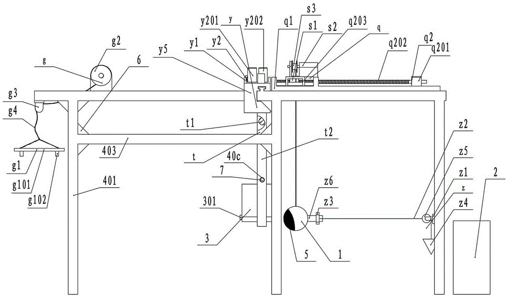 Swing seat anti-impact tester