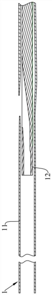 Thrombus filter