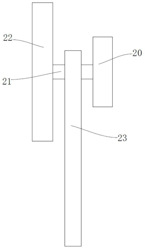 Belt type feeding equipment