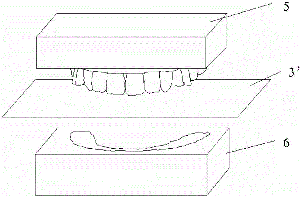 Memory alloy non-bracket invisible appliance and manufacturing method thereof