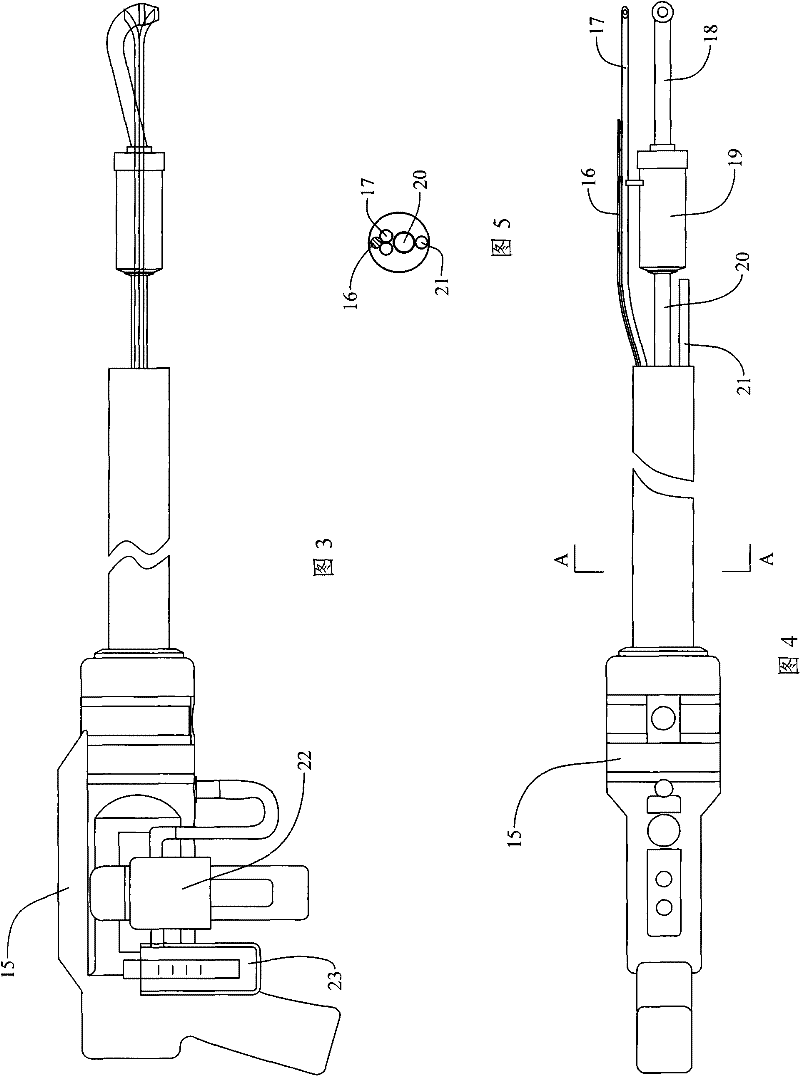 Smoke dust sampling instrument