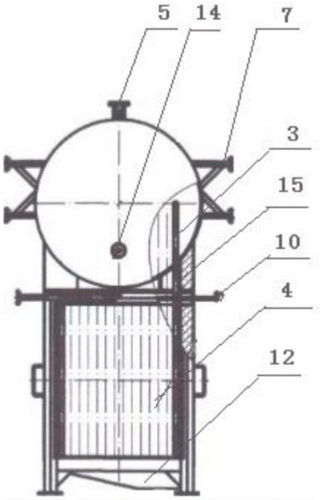 Heat pipe flue gas waste heat recycling device and working medium