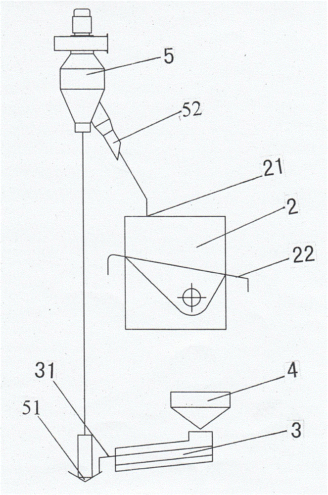 Impurity removing and stone removing combination machine