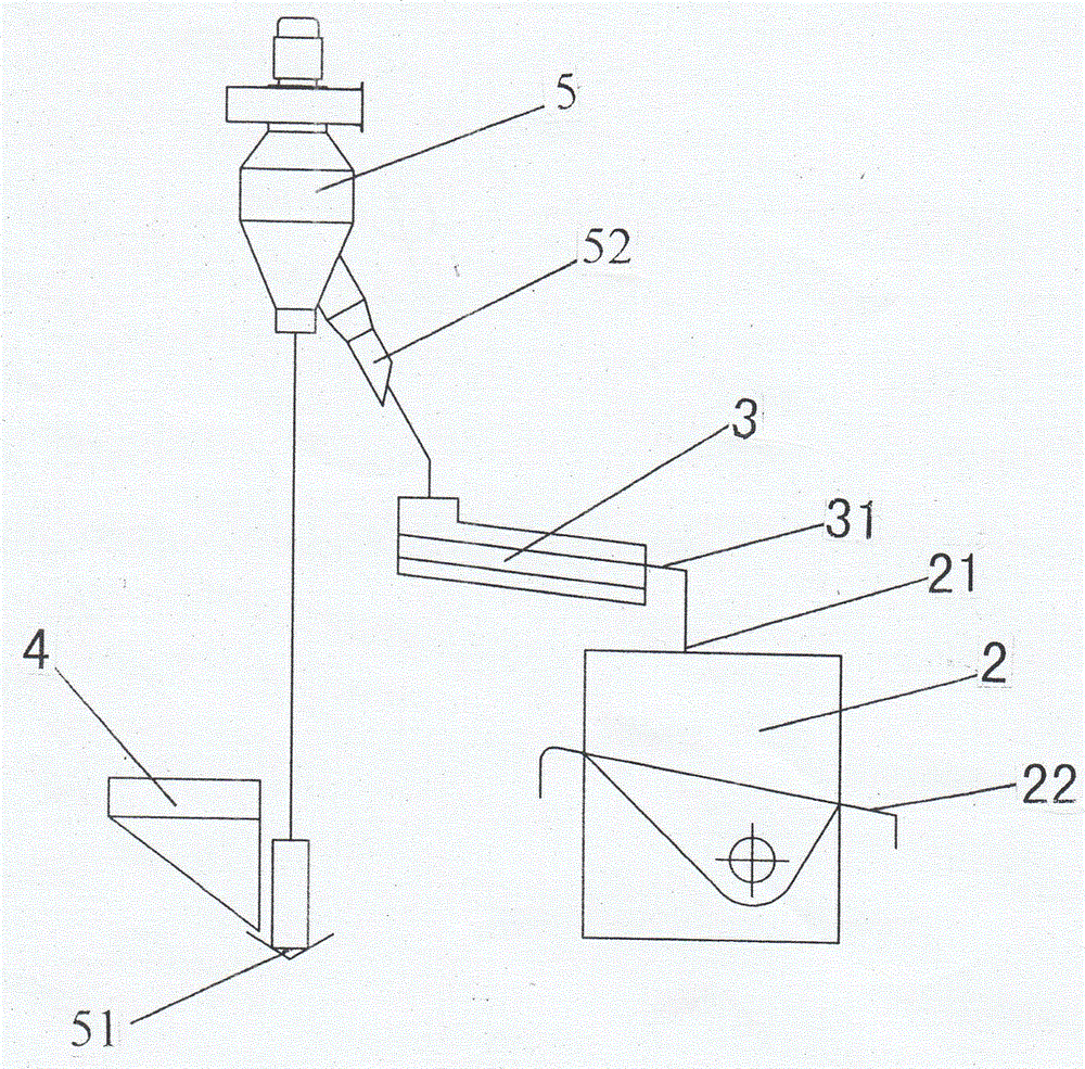 Impurity removing and stone removing combination machine