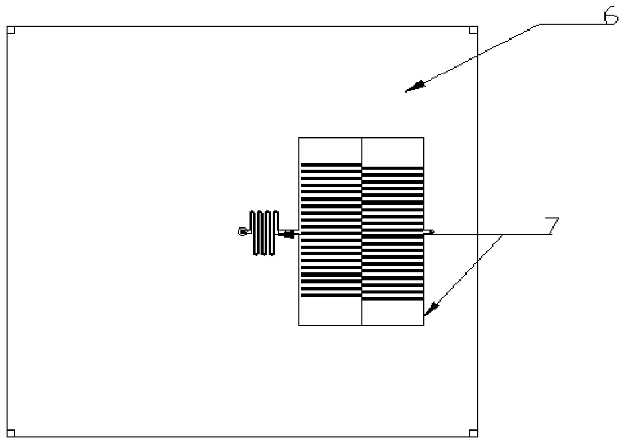 VHF frequency band satellite-borne four-arm helical antenna