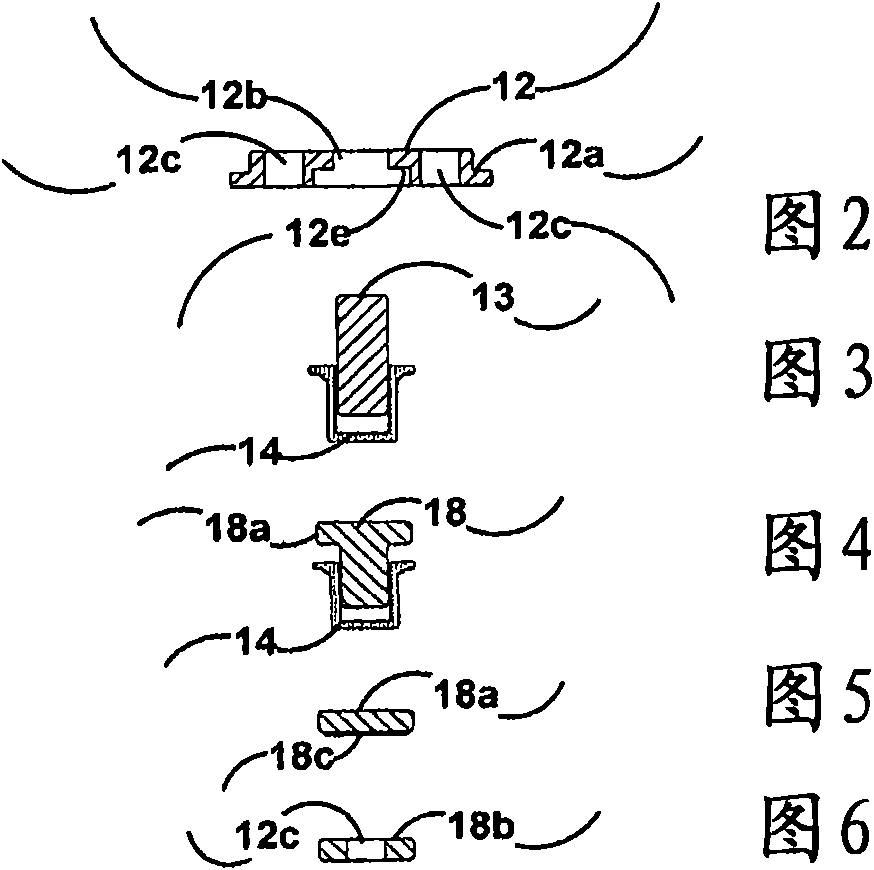 Rotatable shelf bottom