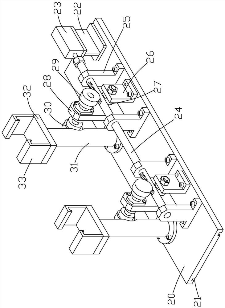 A reciprocating cocoon harvesting propulsion mechanism for industrial farming