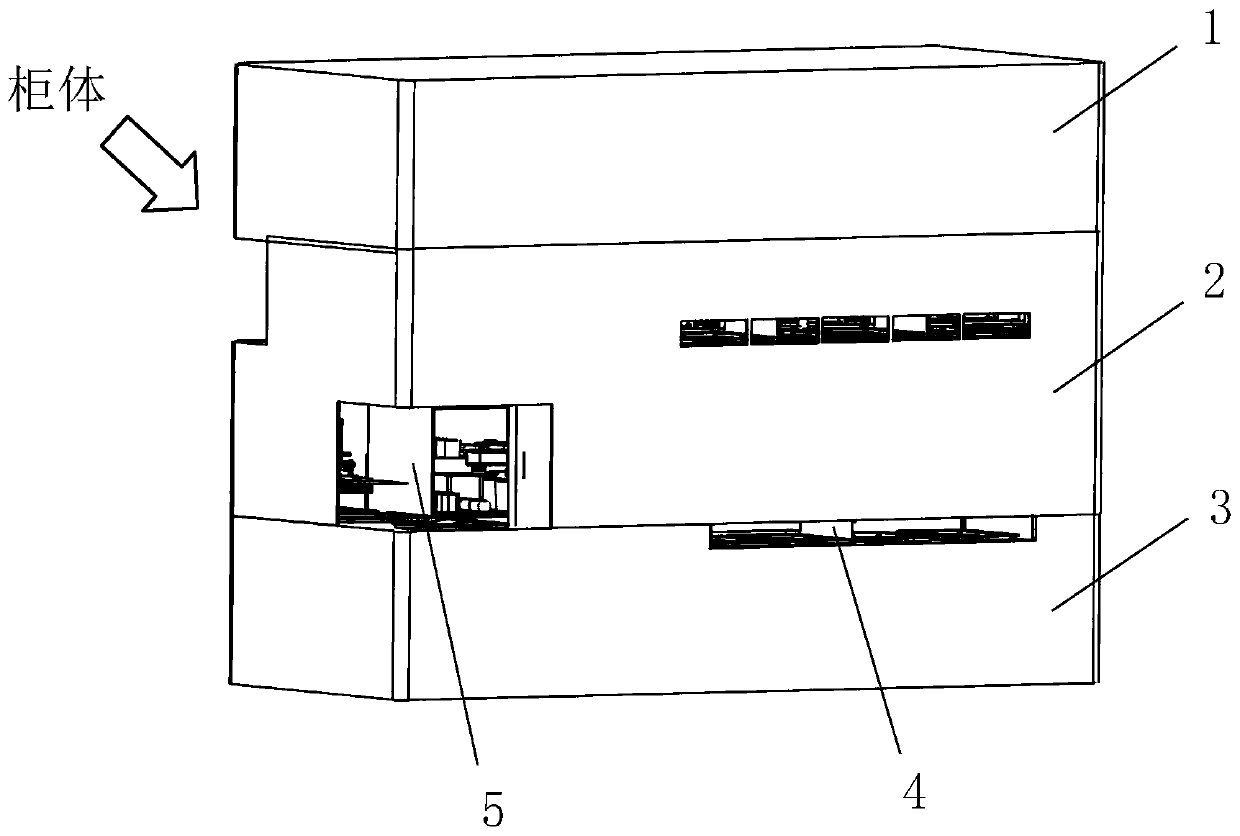 Fast food catering device