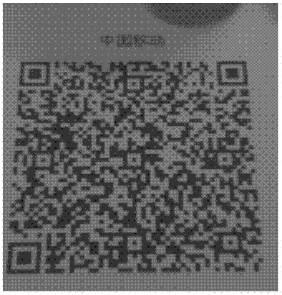 Two-dimensional code decoding system and method