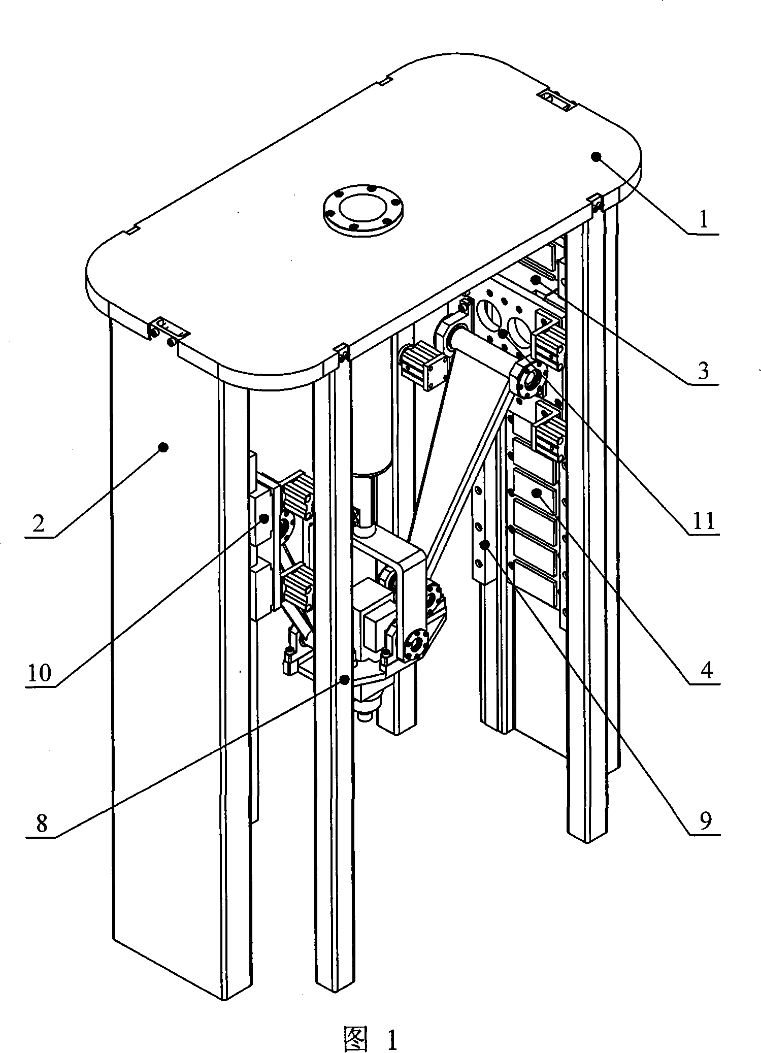 Platform of principal axis with paralleled Z, A two degrees of freedom driven by linear motor