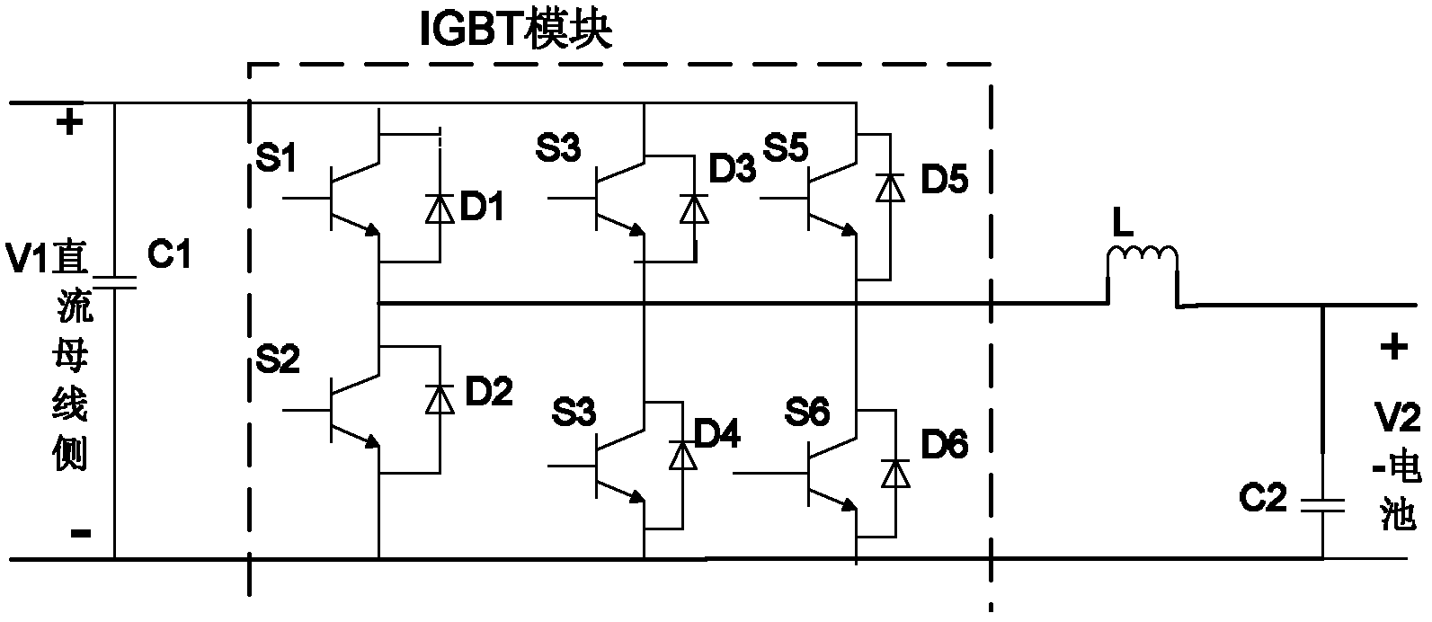 Pulse-width modulation (PWM) phase-shifting control device for bi-directional direct current (DC)-DC converter