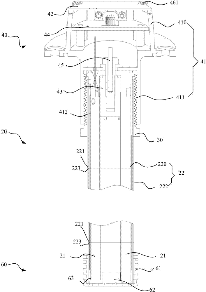 Fuel sensor and fuel tank